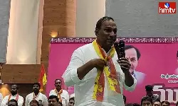 Malla Reddy Comments On Congress