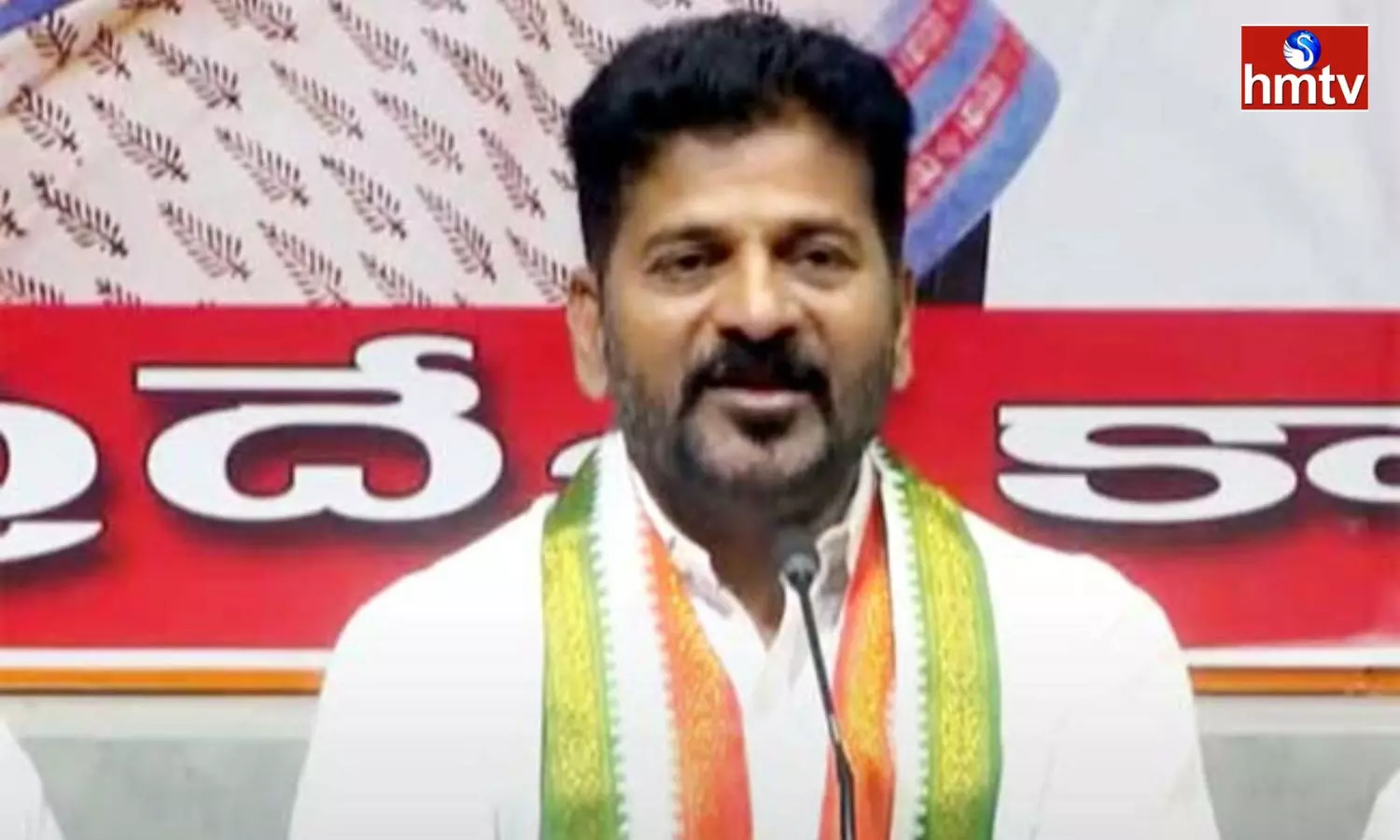 Revanth Reddy Visit to Adilabad and Khanapur Today