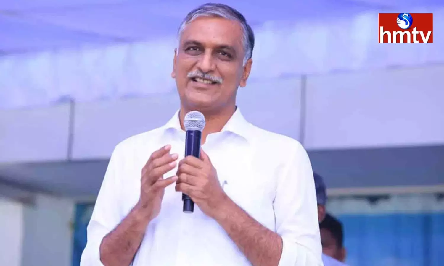 Harish Rao Talk About KCR