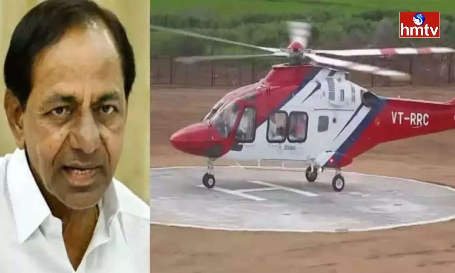 Technical Problem In CM KCR Helicopter