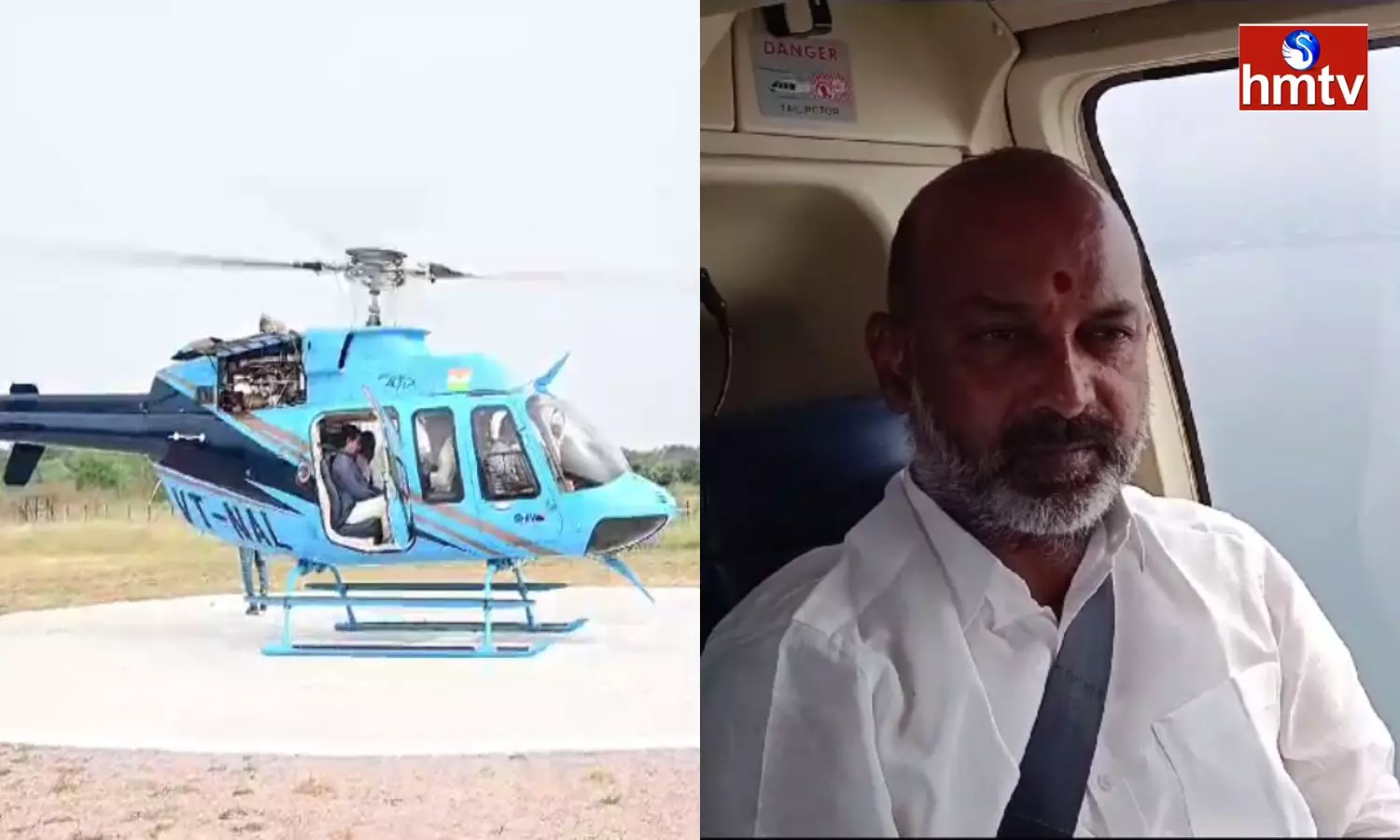 Bandi Sanjay To Campaign In A Helicopter