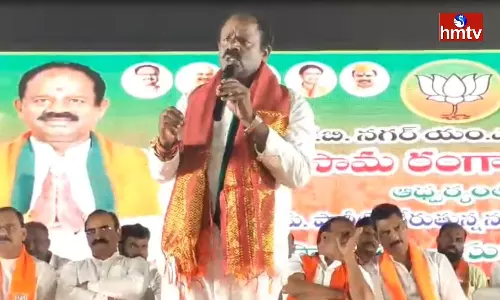 Sama Ranga Reddy Comments On BRS Party