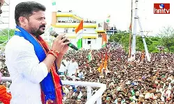 Revanth Reddy Comments On BRS