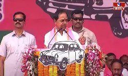 CM KCR Full Focus on Kamareddy