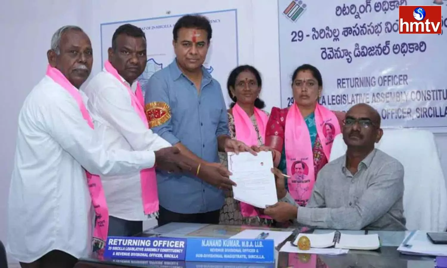 BRS Working President KTR File Nomition In Siricilla