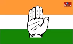 Congress Changed Narayankhed Candidate