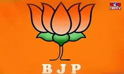 Change of BJP Candidates in Two other Places