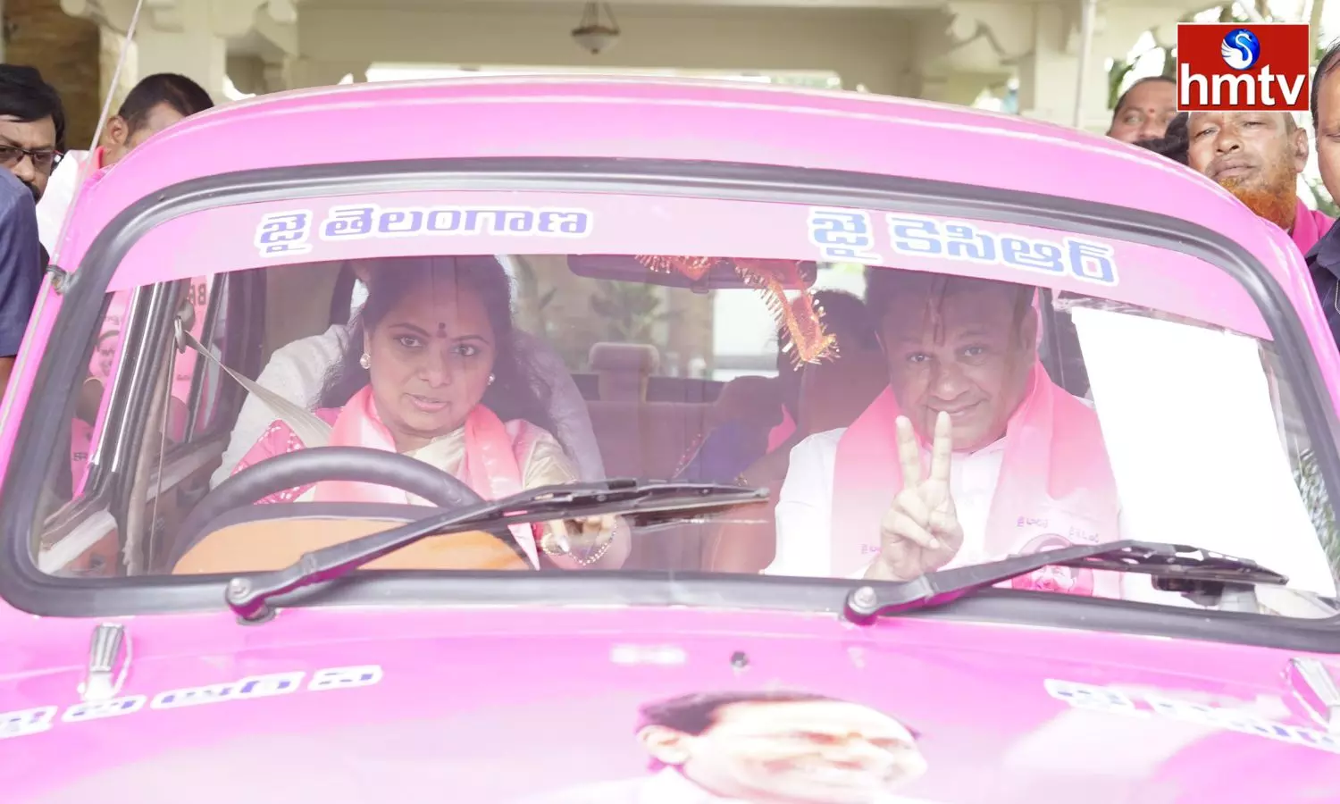 MLC Kavitha Drove a Pink Ambassador Car