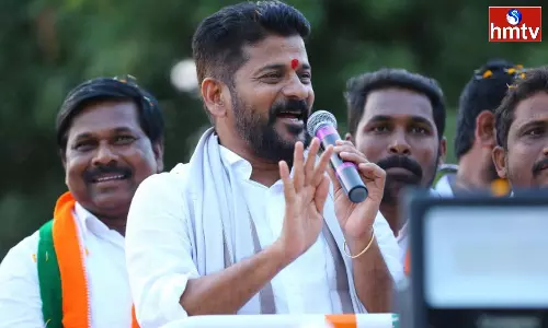 Revanth Reddy Nomination From Kamareddy Today
