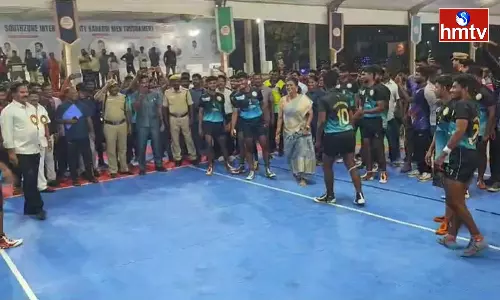 Minister Roja Plays Kabaddi In Kakinada Minister Roja Plays Kabaddi In Kakinada