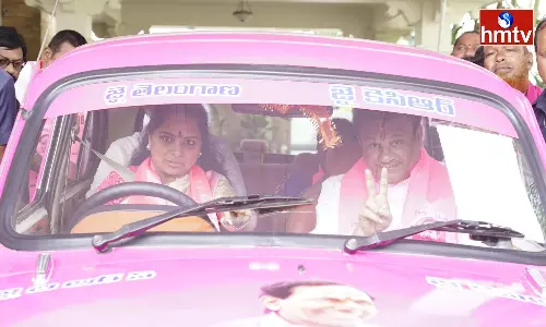 MLC Kavitha Drove a Pink Ambassador Car MLC Kavitha Drove a Pink Ambassador Car