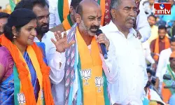Siricilla Election News In Telugu Bandi Sanjay Fires On Kcr