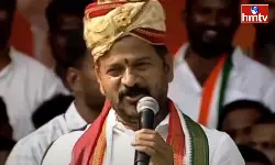 If Congress Wins We Will Provide Free Electricity For 24 Hours Says Revanth Reddy