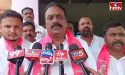 BRS Candidate Prakash Goud Campaign