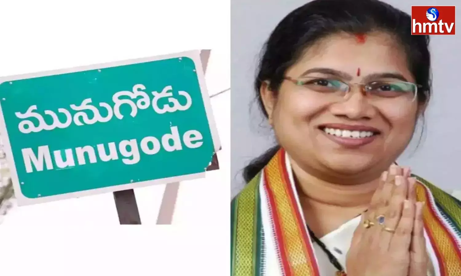 Palvai Sravanthi Resigns Congress Party