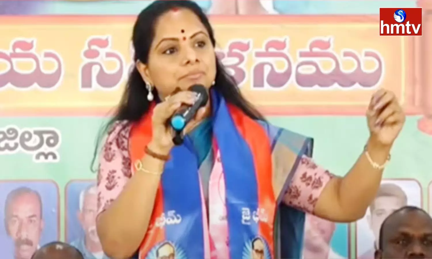 MLC Kavitha Comments On Revanth Reddy