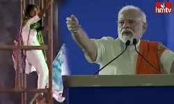 A Young Woman Hulchul in PM Modi Meeting