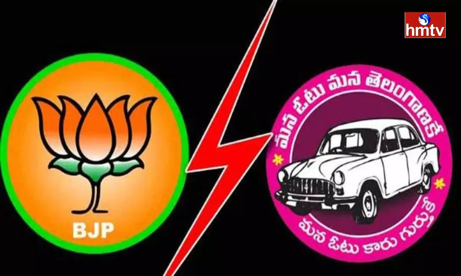 War Of Words Between BJP And BRS In Nizamabad