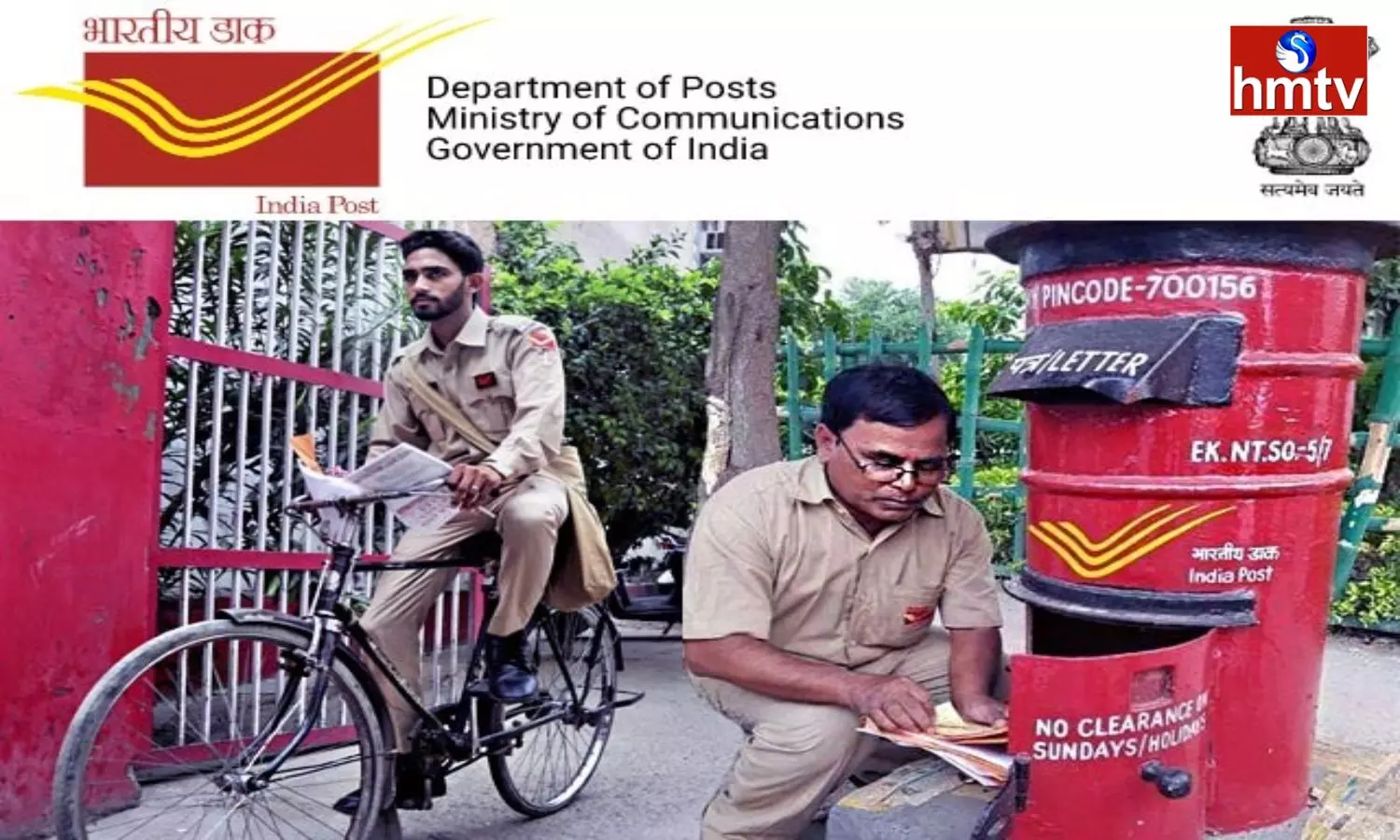 Total Of 1899 Vacancies In India Post Recruitment 2023 10th Pass Check Salary Details