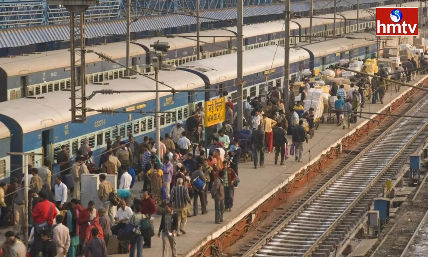 From Superfast To Express Trains Check Here Difference In Speed And Haunting