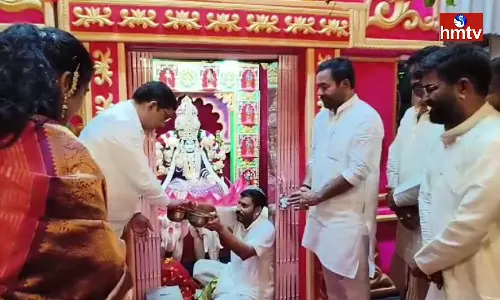 Minister Kishan Reddy visited Bhagyalakshmi Temple