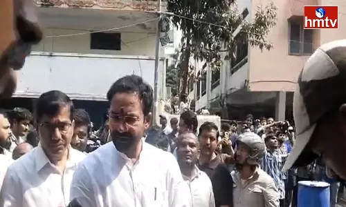 Kishan Reddy Fire on Nampally Fire Accident