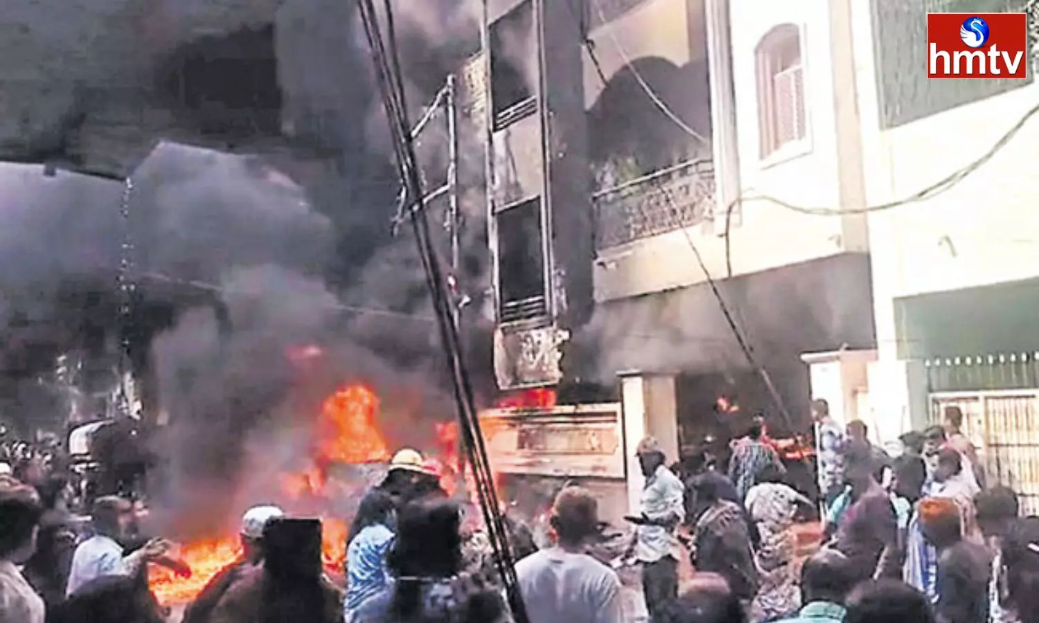 Investigation Into The Nampally Fire Incident