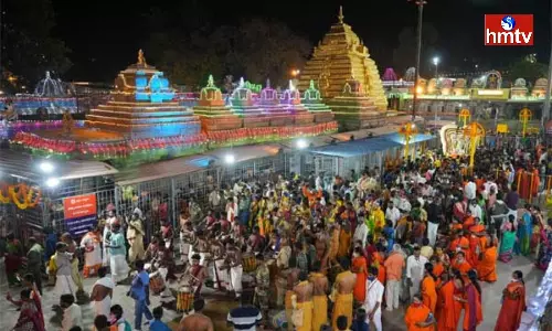Karthika Mahotsavam from Today in Srisailam
