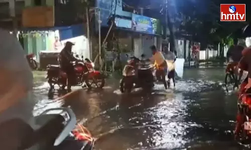 Tamil Nadu: తమిళనాడులో దంచికొడుతున్న వానలు.. స్కూళ్లు, కాలేజీలు బంద్ Tamil Nadu: తమిళనాడులో దంచికొడుతున్న వానలు.. స్కూళ్లు, కాలేజీలు బంద్