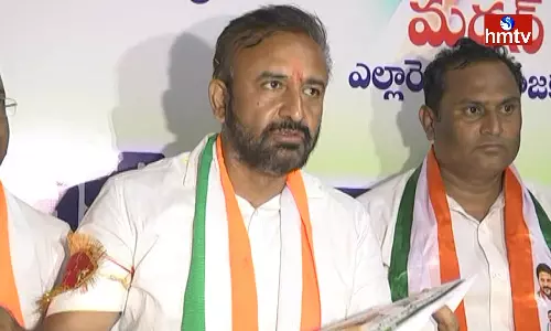 Ellareddy Did Not See The Development Says Madan Mohan Ellareddy Did Not See The Development Says Madan Mohan