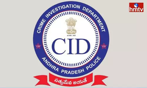 CID Notices To TDP Office In Amaravati CID Notices To TDP Office In Amaravati