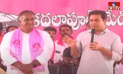 Ktr Speech In Kathalapur Election Meeting In Vemulawada Constituency