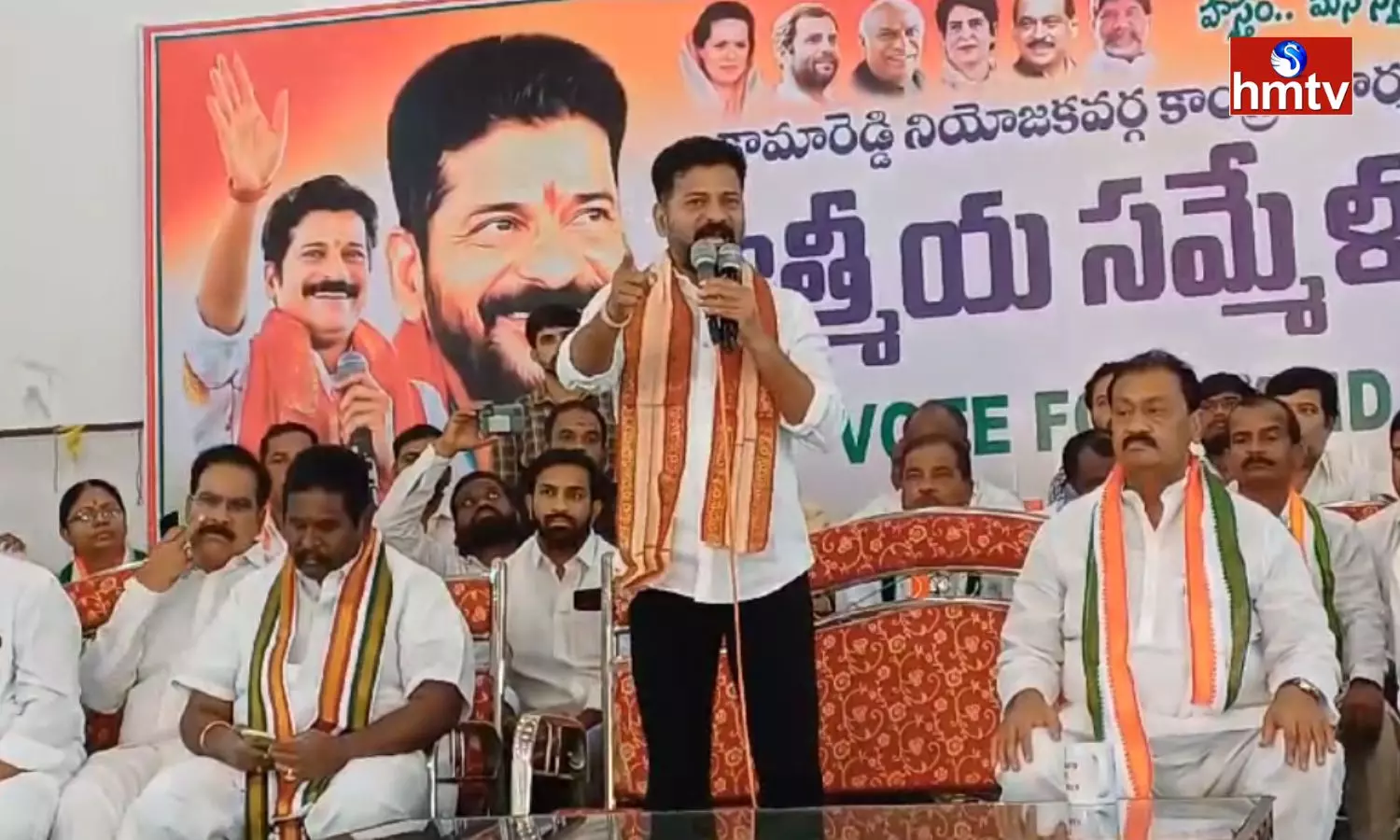 TPCC chief Revanth Reddy challenges CM KCR