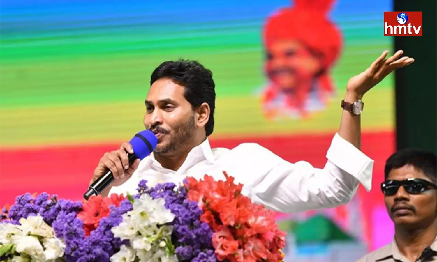 CM Jagan Comments On Chandrababu Naidu