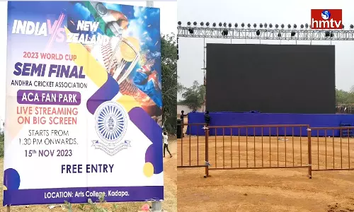 Special Arrangements For Cricket Lovers At Kadapa Arts College Ground