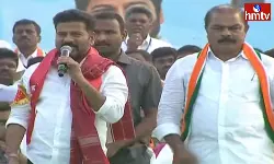 Revanth Reddy Speech in Janagama Sabha