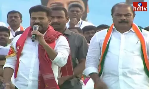 Revanth Reddy Speech in Janagama Sabha Revanth Reddy Speech in Janagama Sabha