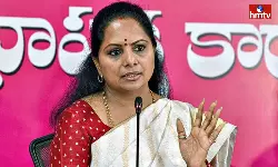 MLC Kavitha Fire On Congress