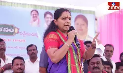Rahul Gandhi Should Apologize To The People Of Telangana Says MLC Kavitha
