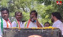Congress Will Definitely Win Telangana In Assembly Election Says Bhatti Vikramarka