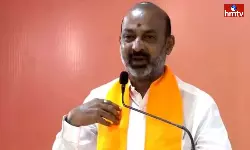 Bandi Sanjay Sensational Comments