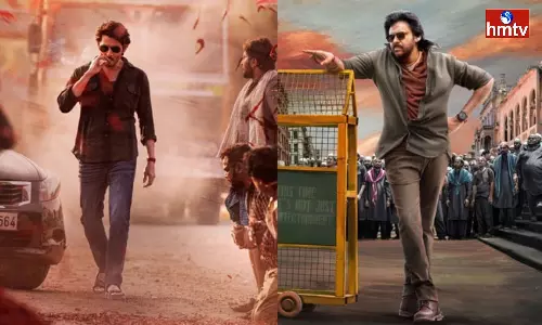 Power Star Pawan Kalyan May Voice Over For Mahesh Babu Guntur Kaaram Movie Power Star Pawan Kalyan May Voice Over For Mahesh Babu Guntur Kaaram Movie