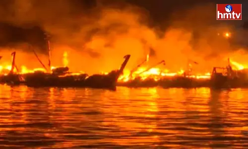 Massive Fire Accident In Vizag Fishing Harbour