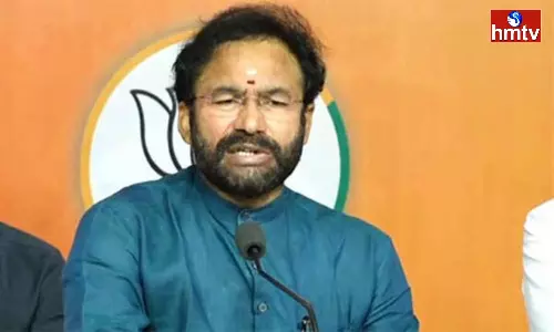 BJP Chief Kishan Reddy Hot Comments BJP Chief Kishan Reddy Hot Comments