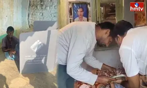 Voting At Home Started In Telangana Voting At Home Started In Telangana