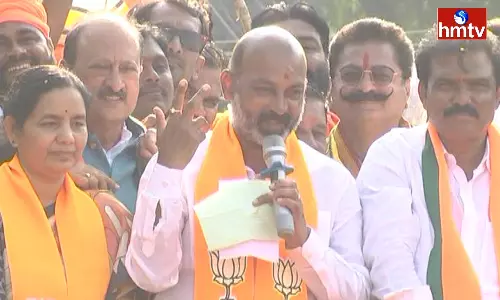 Bandi Sanjay Comments On Congress Ministers Bandi Sanjay Comments On Congress Ministers