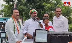 Bhatti Vikramarka On Telangana State