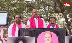 Turkayamjal Municipality Manchireddy Kishan Reddy Campaign