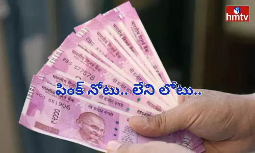 At the Time of Election in the State Rs. 2000 Notes Deficit At the Time of Election in the State Rs. 2000 Notes Deficit