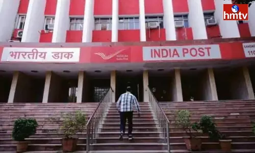 Post Office RD Loan Terms And Conditions Check Interest Rates And Benefits